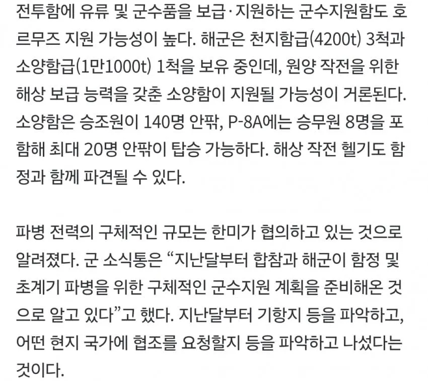 1ebec223e0dc2bae61abe9e74683726d3dd4a2cbef7d8fa695aa6127feb28636a21744a139a9cee86a3b19474d9c35556b