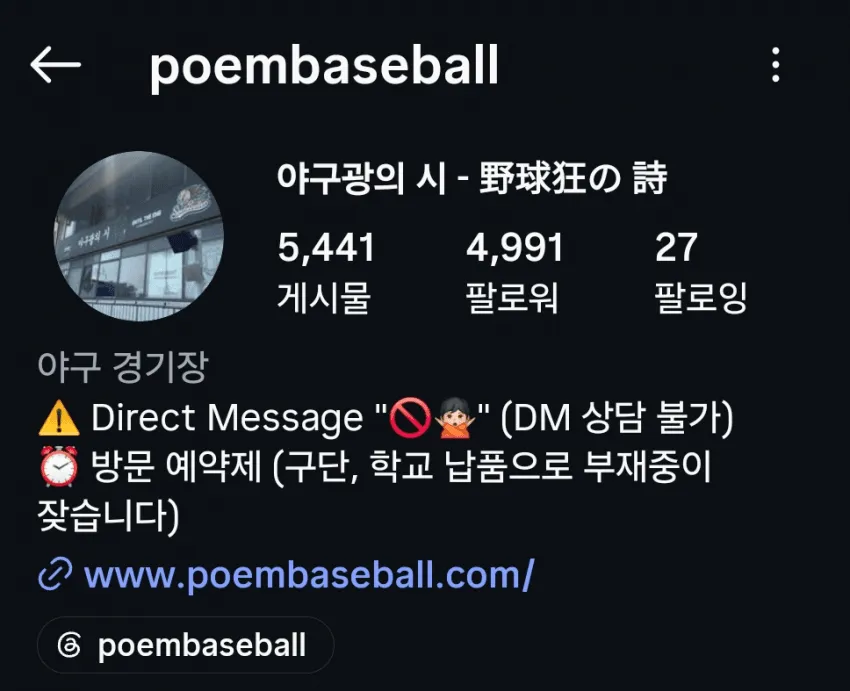 1ebec223e0dc2bae61abe9e74683726d33d6a1cbee758fa991a7612df8b39d3a4542b337dc78db1d859025b9dc09b8b29337b6e7
