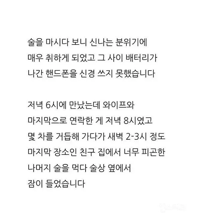 24b1df30e0d336af63bedaf84481766b5462a40025180ae51ad8328e58ed477af538d14ec1e62eeccb0a4a9223b5048ebbd2cb342ade8badeb