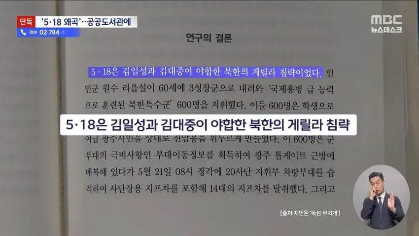 a0482c666e02c4e6e566163ed30964b18a49d0db5a7eb4d63031c8b220eac9a96f9d3e1d34e8a1dd5924ec99367bc5a3050e8622ba1fb952500087256d33b639a60e8e51ac6cff644c5106e0b6780778f9ed84ea1f0a87a5a52be79848f42383a5dde39484299100c7a4c9a19d72b8bfefecf8df7e3fd61dcc183288305fc6353b04633933968582a2f2fb1e711c62fc1f19ebfa76922fd594934f3d63c6a26bacbbfbb16d9a713c33cafacca32d9a47c6798be471a495d3f10ab24493110ec1d081