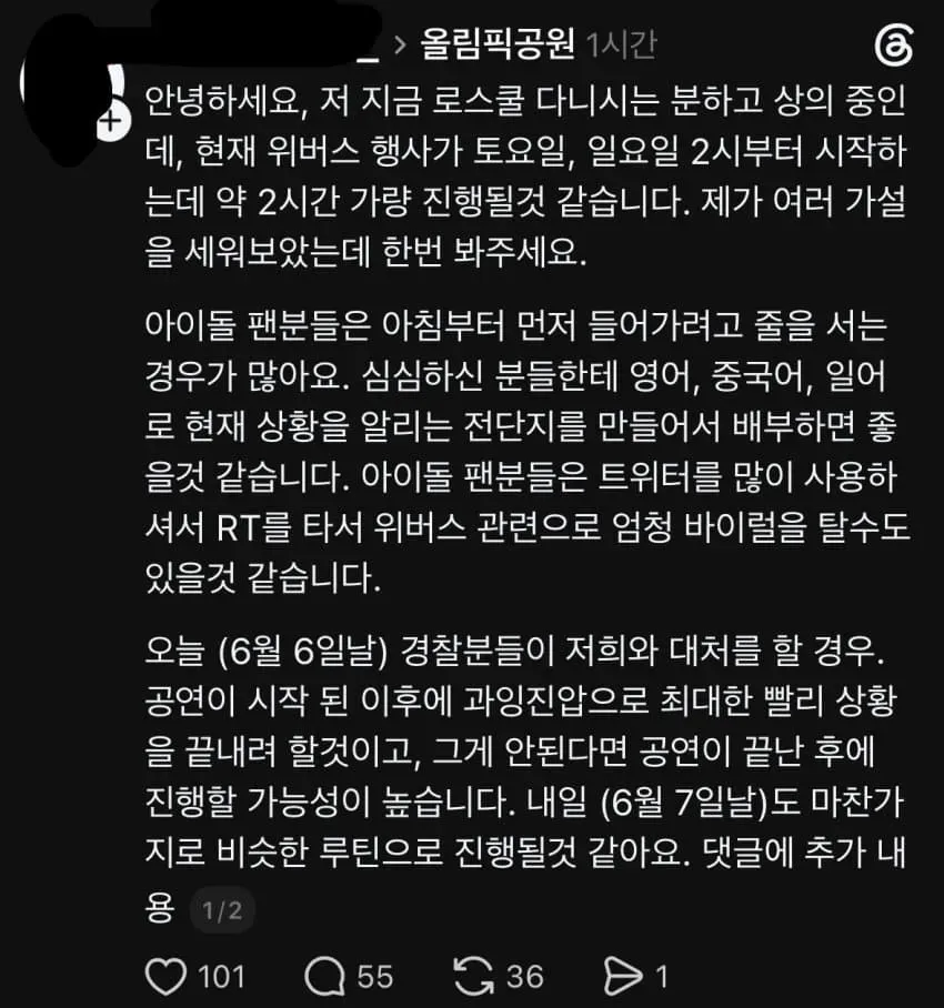 7cea8876b38b6ef739e798bf06d60403c0a403555b53f371a0