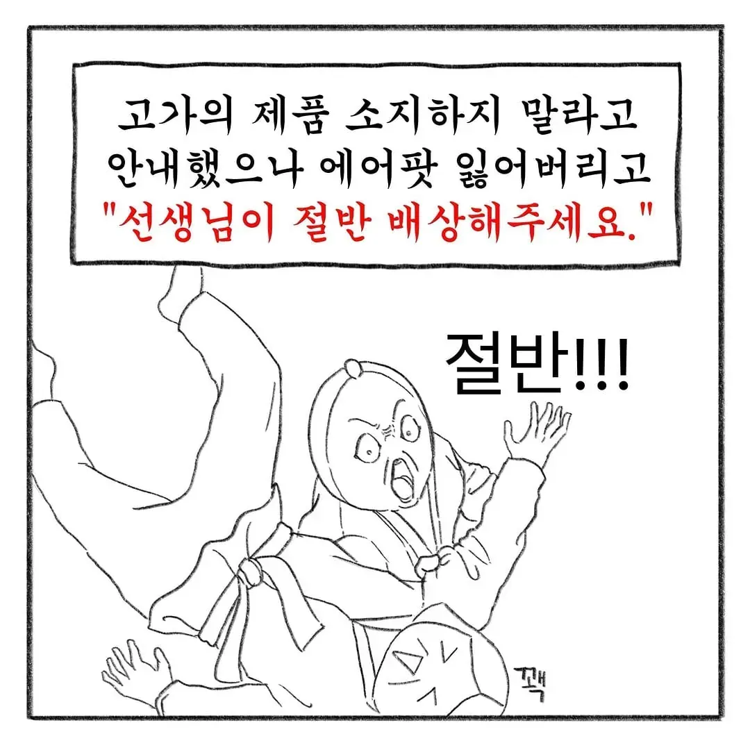 04b3c423f7dc3db251ed86e74081716ca8605f8b59b0d4a8b8b76af675cccff7581d9f55553ad12f5d2bae