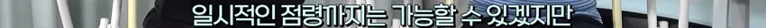 04b3c423f7dc3db251ed86e740817c6ea0927acc856bba56f5623fe56dc9a94c01c9329cf050f8a4fd035e