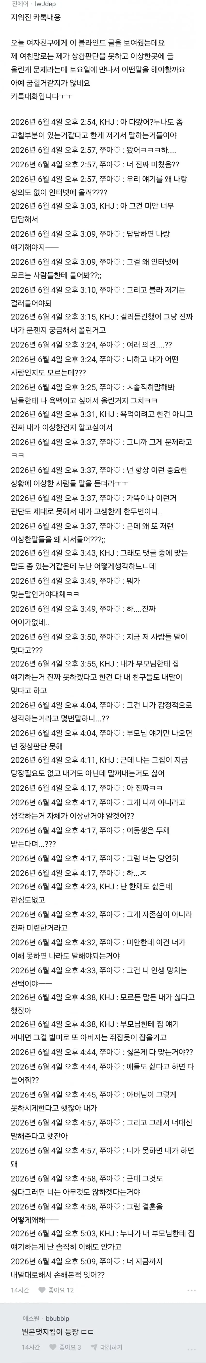 1ebec223e0dc2bae61abe9e74683726d32d4a3cbee778fa394a36106faa9873fbec764abaf0398f58762dd9bfad1fcf0cb