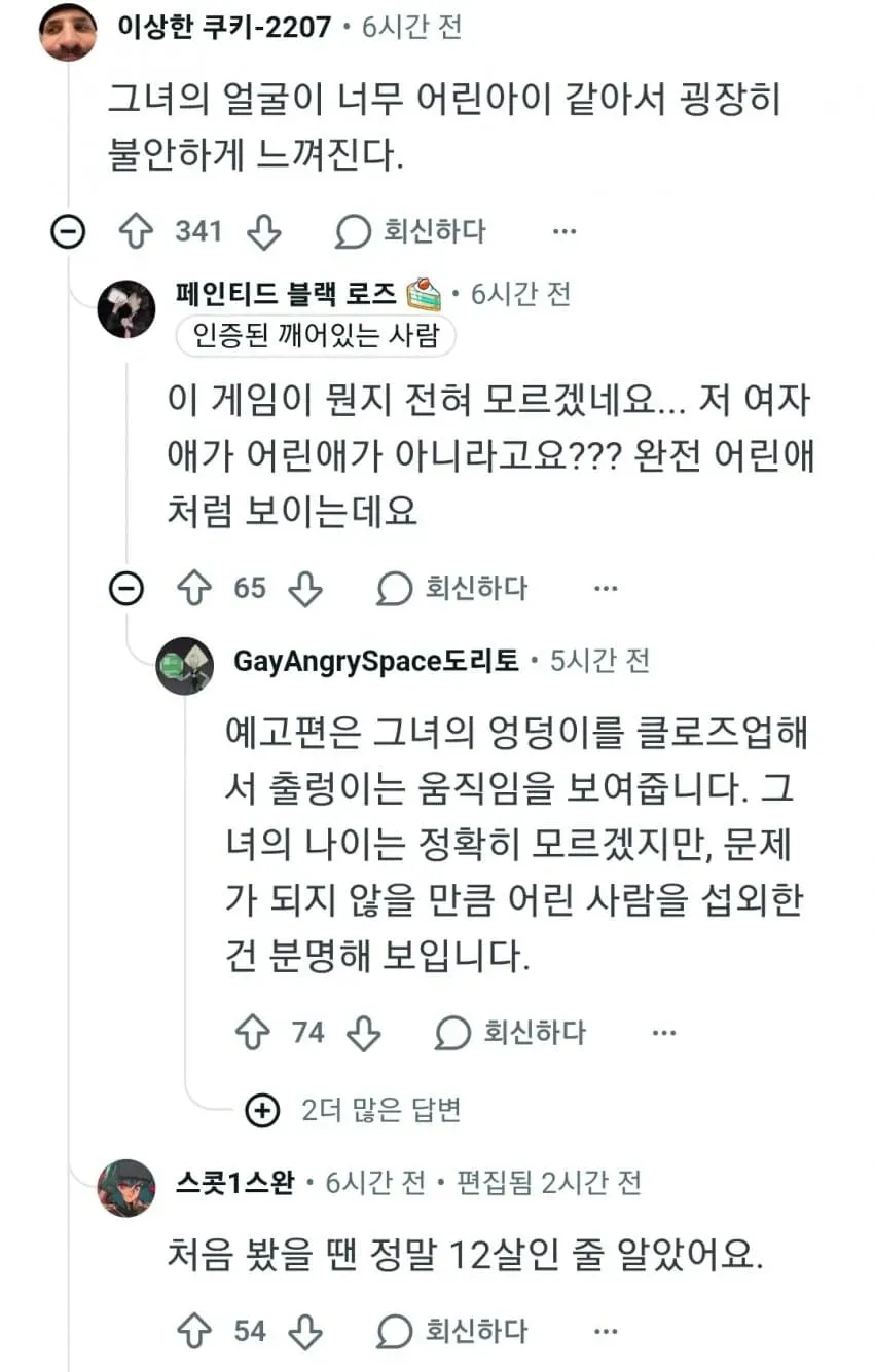 1ebec223e0dc2bae61abe9e74683726d32d4a0cbed7488a590a76127feb28636fc61088c6c3be46f359f7c719c22876578