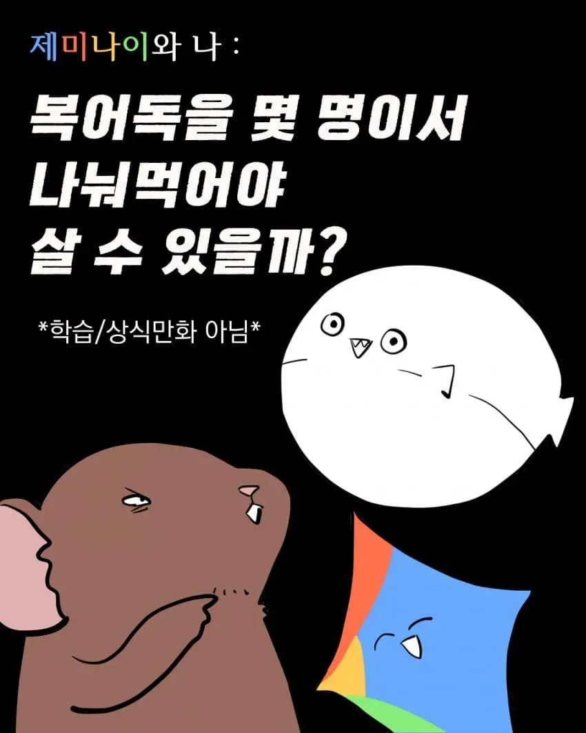 a16024ad2a0b6b993eef87fb1cc1231d69711c67ba5f30f0e63e7b