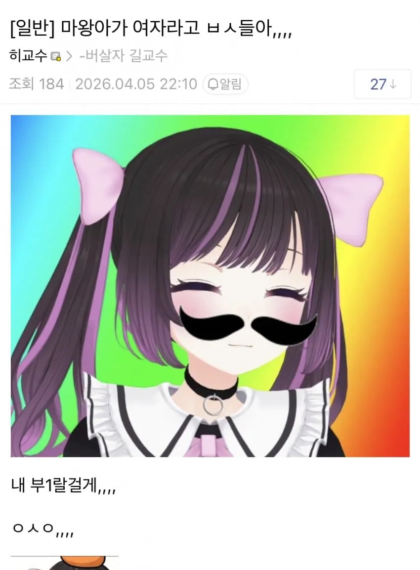 0899f177b1f06fff239980e2379c706f725063b3cfe6b15d5bcb3939e131a7f266e259d47a5522818c73c6ccb960205eb5710896