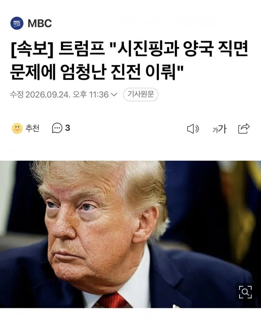 7a9ff405c18469f623e680e1439c701e9cdeca5ce8b431abc4cb6bdf44ba6a0466d288f4db1be6431a8799d7f973ac96e4213a45