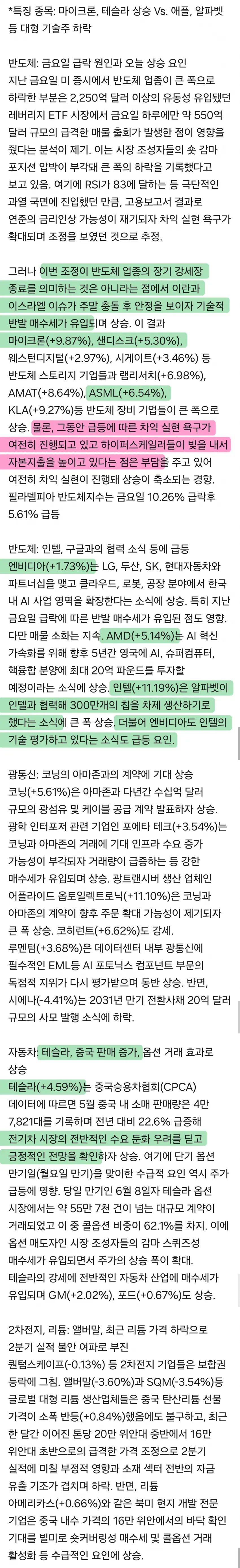 1ebec223e0dc2bae61abe9e74683726d32d4afcbef7d88a990a4612ff7ab8834e42a6c67e1208ec3a57492973270b5a64458a25aa0