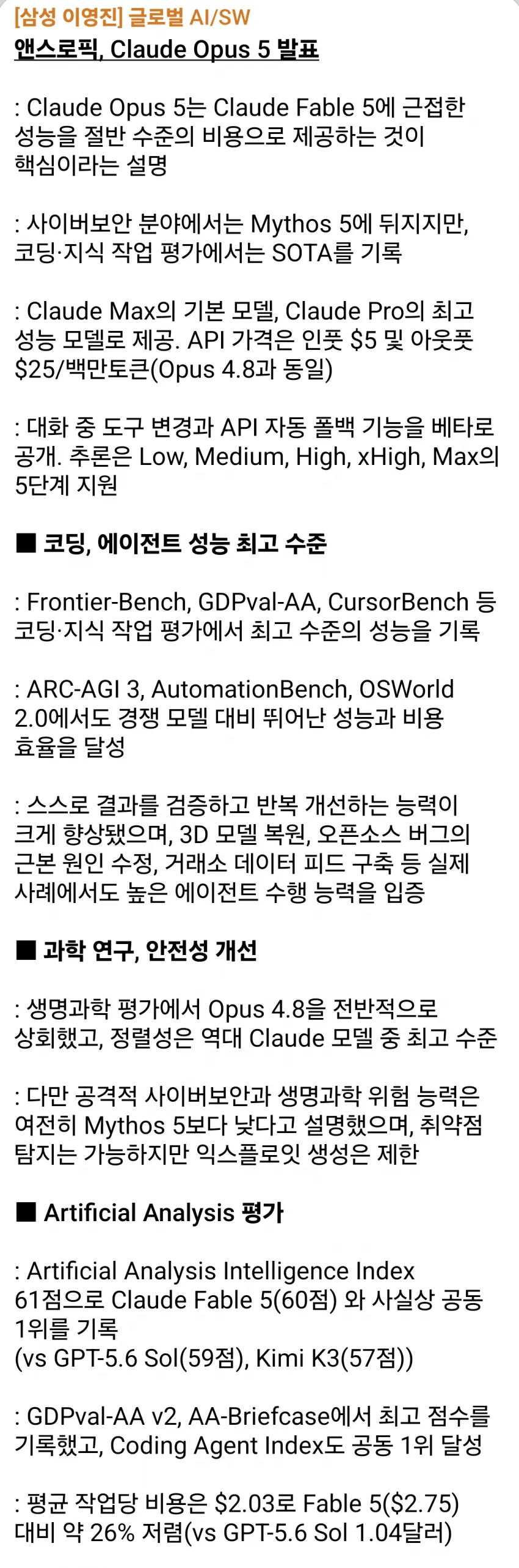 1ebec223e0dc2bae61abe9e74683726d33d6a1cbef7d89a290a26130f3ac8c3cd697b49c304c473654b59a401758d43c228729