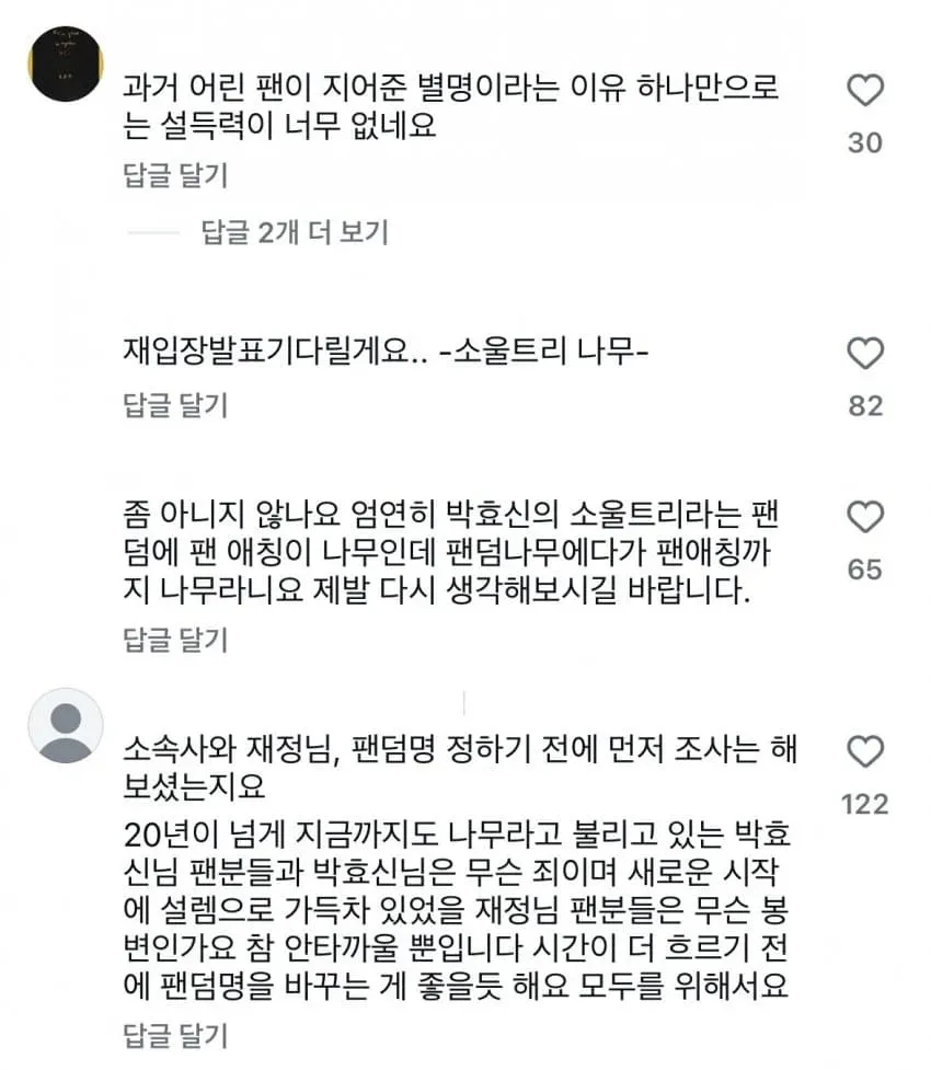 04b3c423f7dc3db251ed86e74081726f2dd8148ebd95b8edfa65fe3a53e342025b56601f34960031e37a72b1
