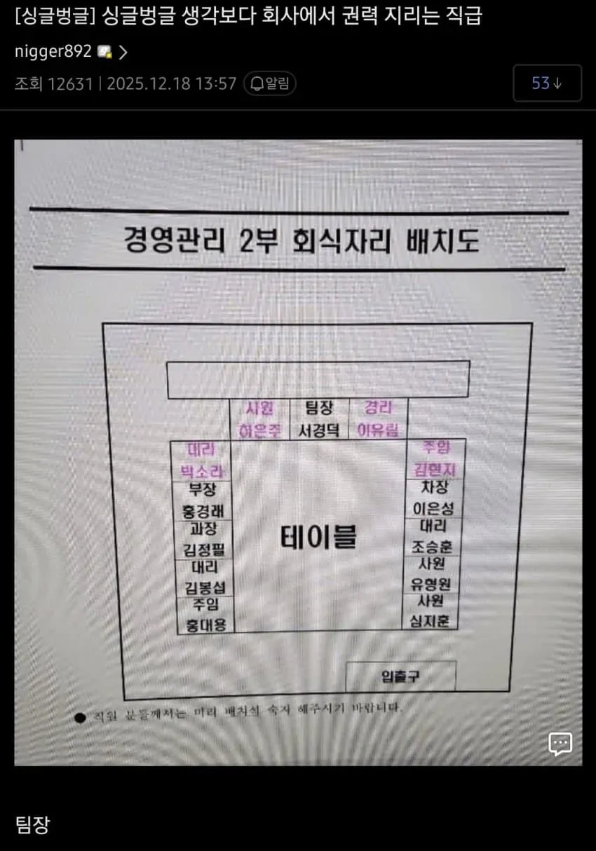 1ebec223e0dc2bae61abe9e74683726d31d4afcbee718fa995a1100ee6a7a9059573e22dcdbaef455b57