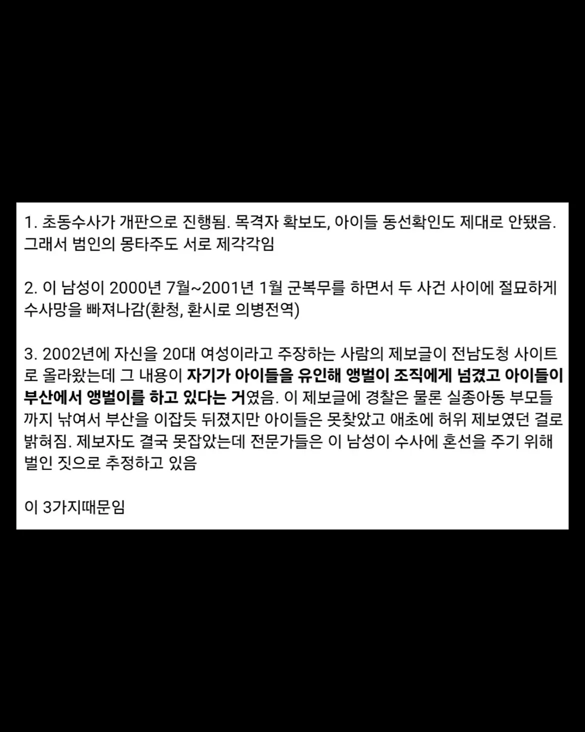 0f9c8774c0821d8023e680e1459c7018acc4e80f17d5e5f93e56e979d6a88b844f5871a7bcc4c514d2c1a27607890a4a648de83a
