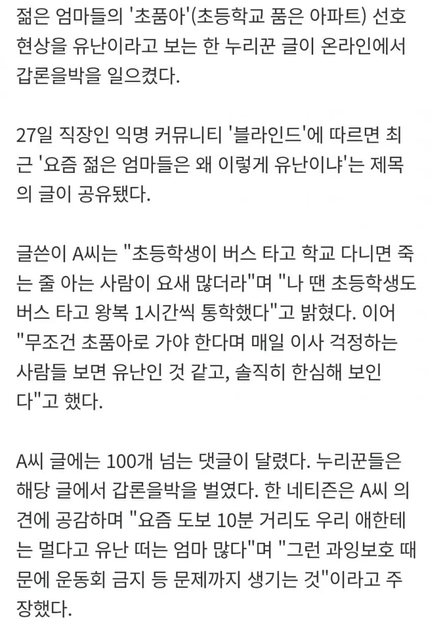 1ebec223e0dc2bae61abe9e74683726d31d6a1cbee748ba490a36127feb28636d8d60e1e044db5c92b3a15166b1c54d8dc