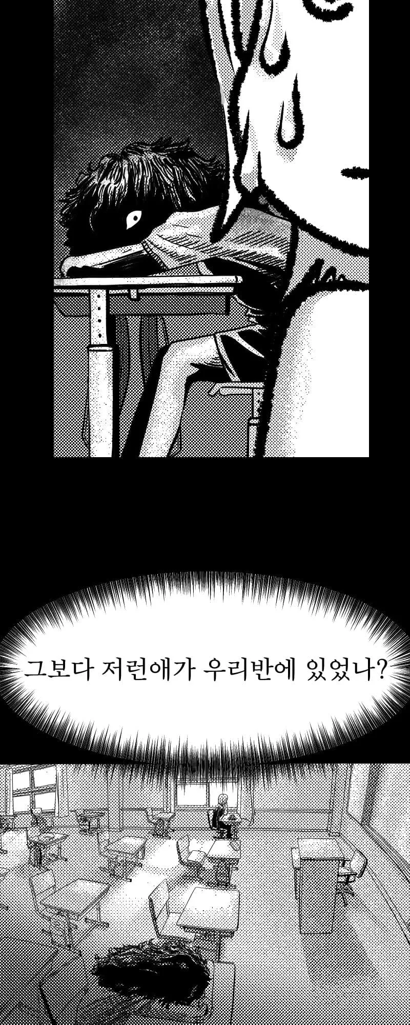 a16404aa1202b276aa8086e5439f2e2d7765077915f85ee86cba6b5454
