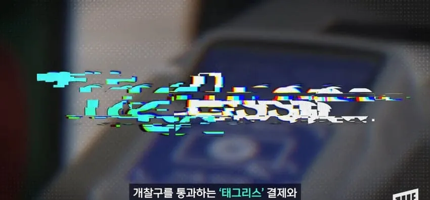 1ebec223e0dc2bae61abe9e74683726cbba20ef9e45b646aad66d4795e3eedd86506fbc017243cb00ef55c7665c4919fd96f