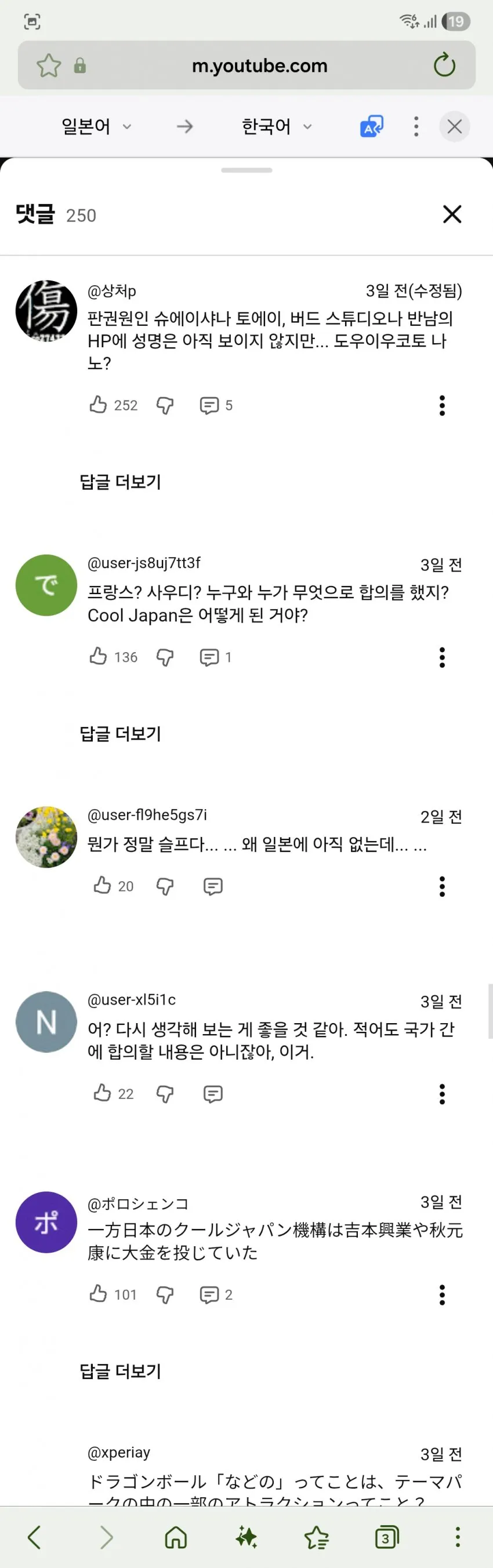 1ebec223e0dc2bae61abe9e74683726d3cd6afcbef778ba794a76137f7ad9a2e6f47dfda6cc9c19ebf073ce36ffaa3f16837ecf3fa11ce5d0f4c