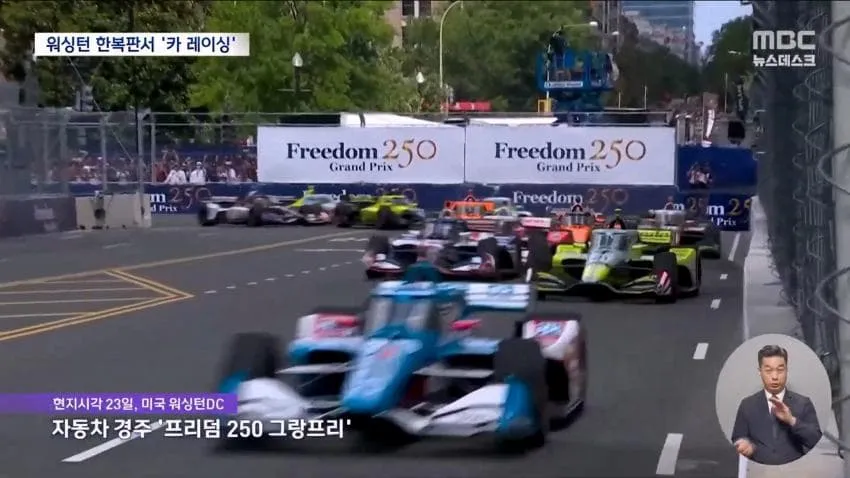 a0482c666e02c4e6e566163ed30964b18a49d0db5a7eb4d63031c8b220eac9a96f9d3e1df8a4a1b516035c9e3a7ac28f3af469466c50e851853a5ad2b228ab7d64a04f4c72b52d61ec0ab70c67eec42e4a4d0bda74c30834147dfe5317b9d7a9cdc0d949b16f544685a035d399f533131c4fdf3d202d3461e2ff04f3184de44041d36da18bd00912e2296800fec8ecb8e61d19a7426497702950e382970dda76a62d3bff00846cc83cfedb69b76a9af594c01a6fe3e9b073db1ddd9a