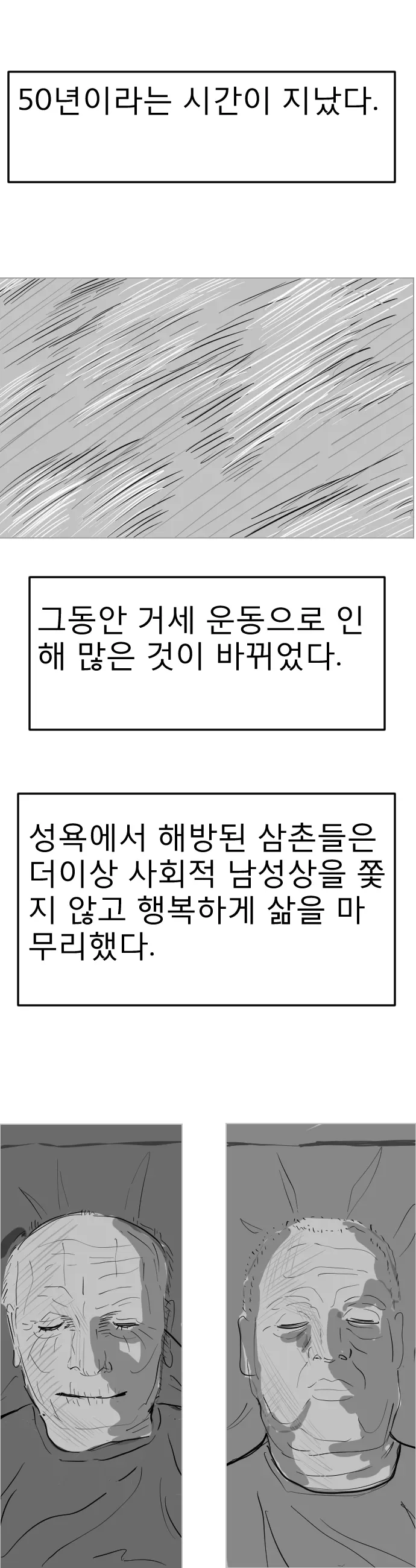 089ef202bc861d844f99f4ec47836a2d5667fbd1cb4d79a263ba4a80fbc6