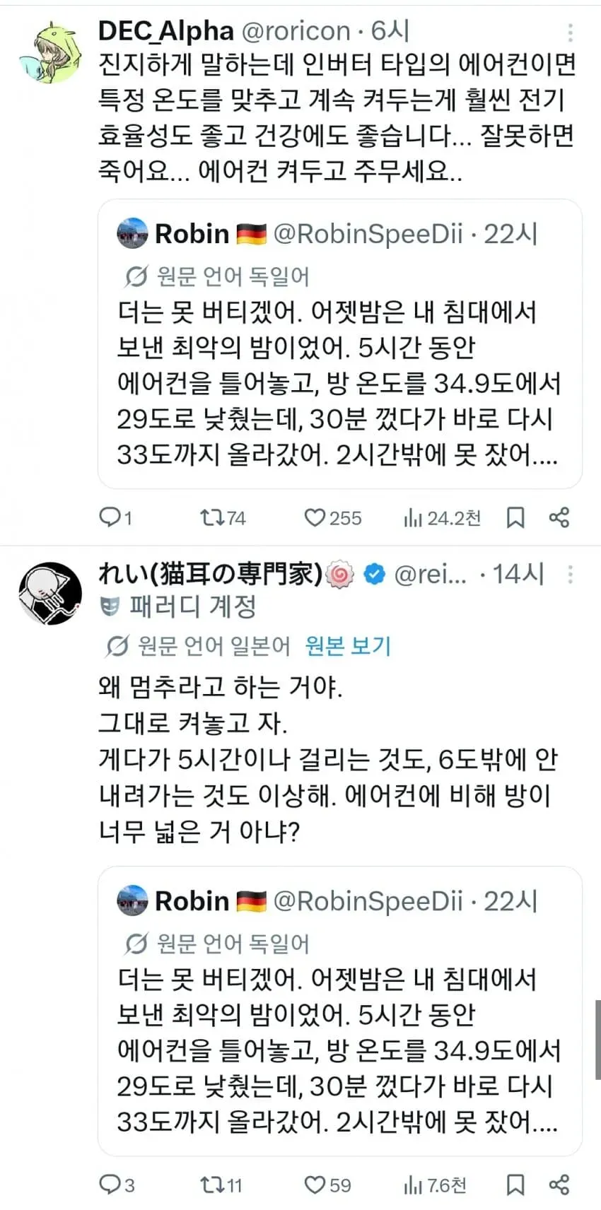 28b9d932da836ffe3ce884e74e8176690d7dab8a869a287028dae8465e5f11efcdf1