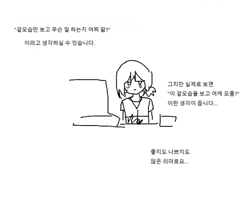 7ef3c028e2f206a26d81f6e04185706b