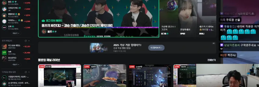 썸네일
