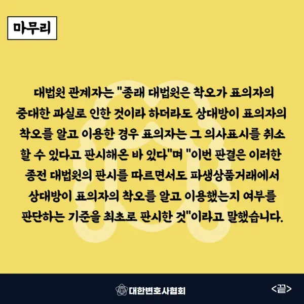 7cee8275bd9c28a8699fe8b115ef046c1abed13231
