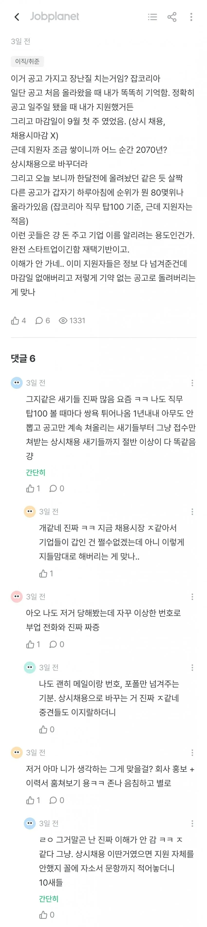 1ebec223e0dc2bae61abe9e74683726d3cd6a2cbef7788a392a6100ee6a7a9051ef56b23ab715ccc94bd