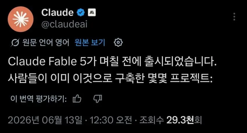 1ebec223e0dc2bae61abe9e74683726d32d5a5cbef758ea290ab613cb8aa993c1f39e2aaf99896616291d68e