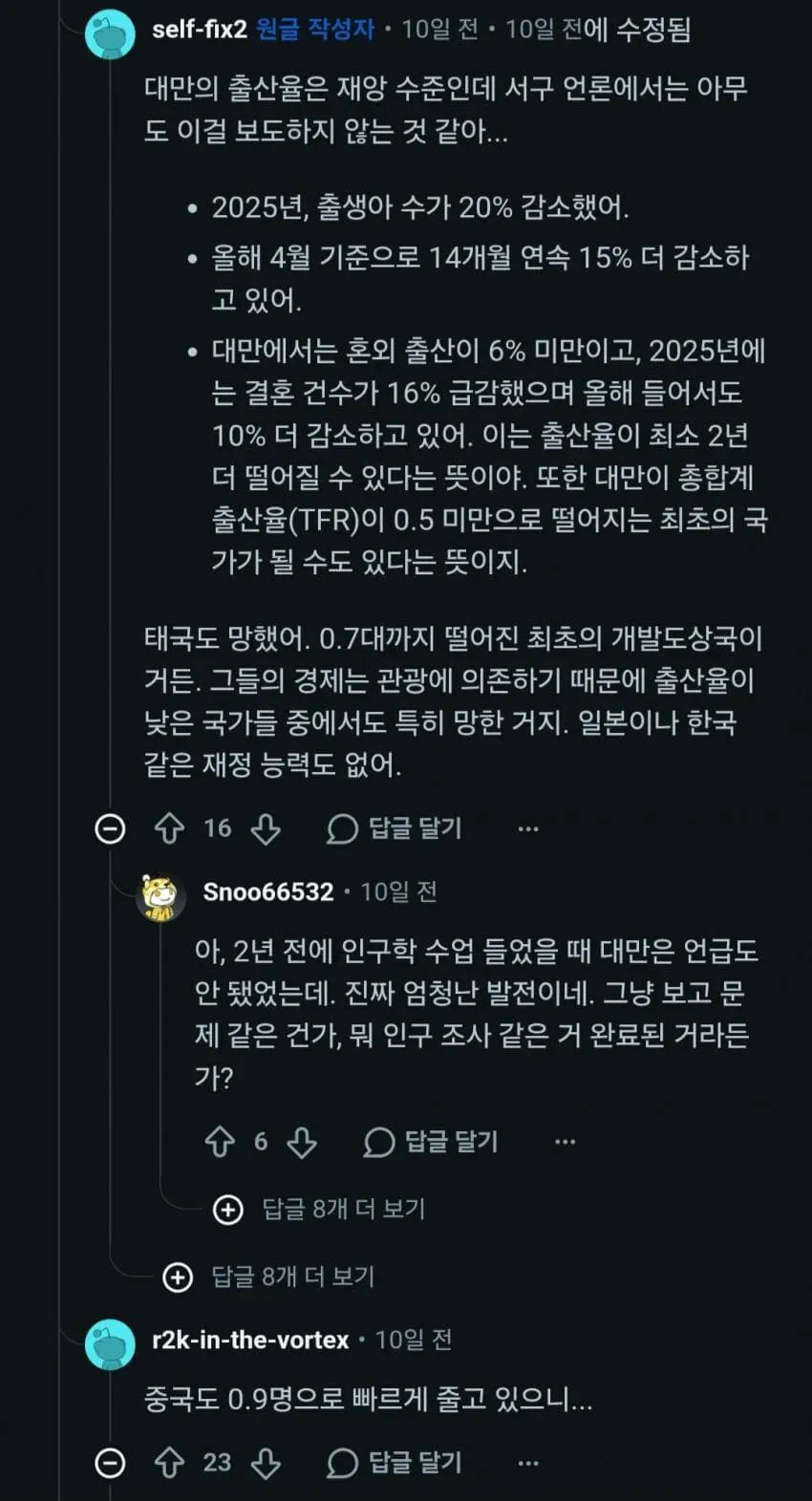1ebec223e0dc2bae61abe9e74683726d31d6a7cbef728aa393a36127feb28636e0436d198416e760dce312b1483da95c6a