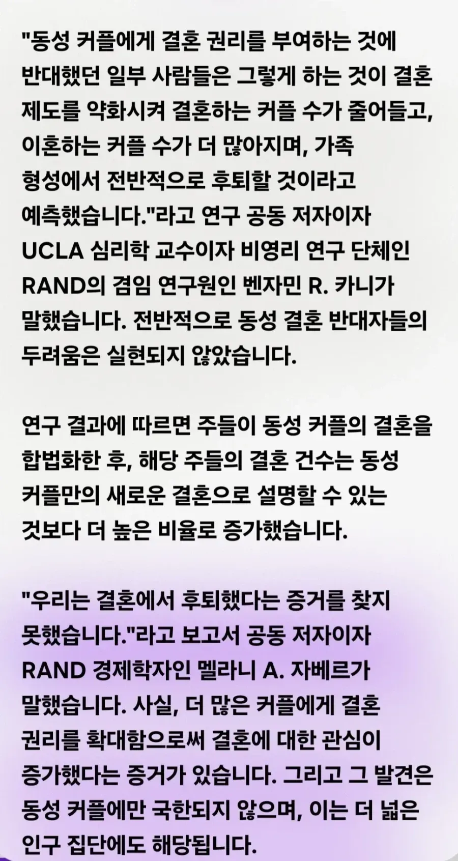 24b1df30e0d336af63bedaf84481766b546ca504251809e61fd83a8e58ed47710354a1e23eb98896d204a52ba90deeb486ad5ded19eb32ca97d1
