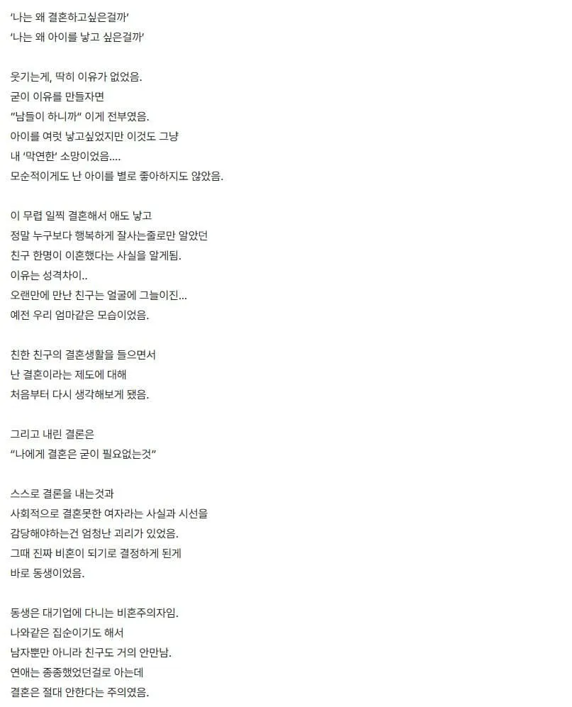 0588ef77c8fa30a45b9ef7b215d569734671d13a69ff319b42f403a76c75