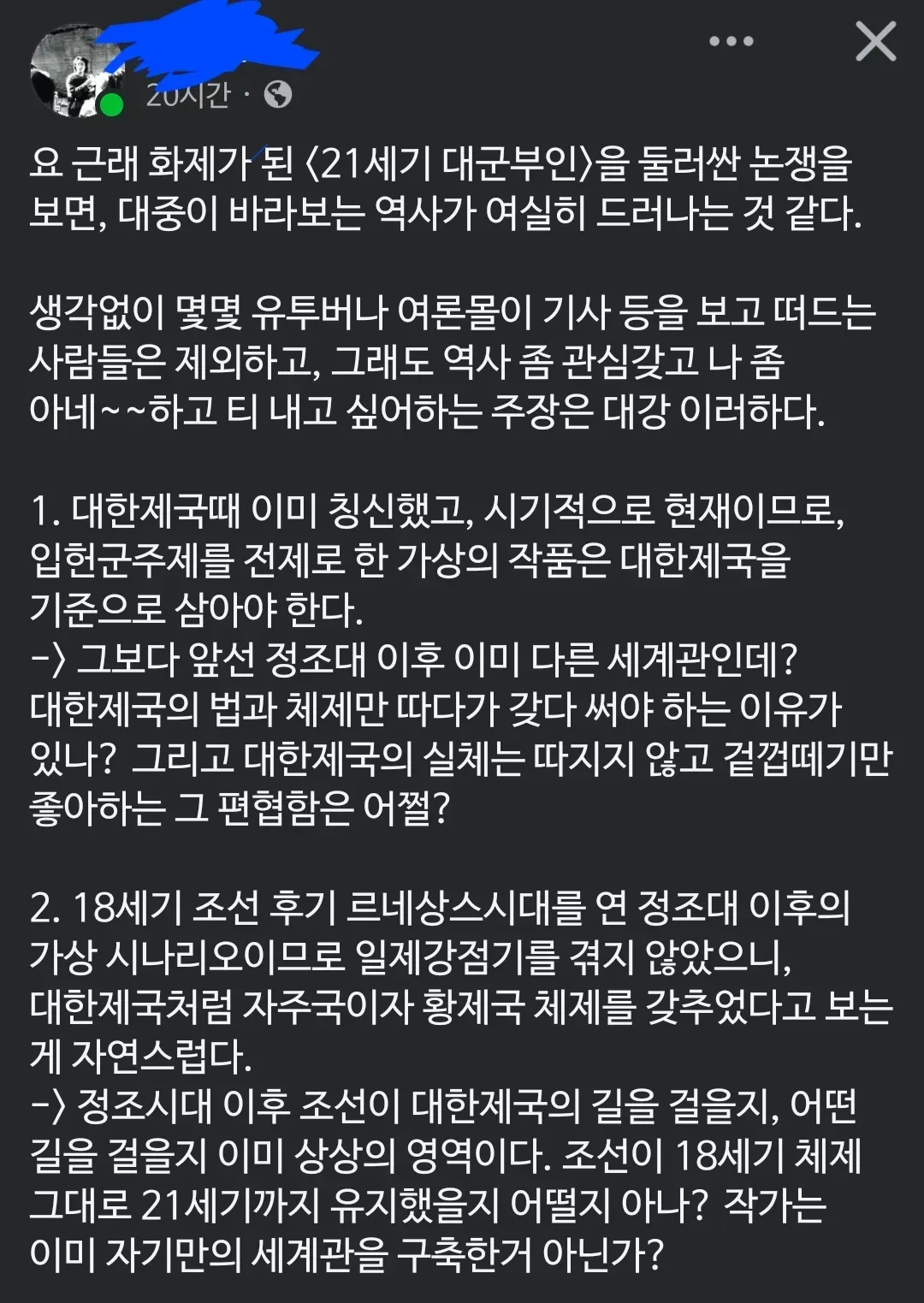 7aed837fb68468f3378087e24f85756ed3176591cfd9d7255215cdf6c5a819fa9cfcc75ff24906f07adad9014d7fbd9a47d55e4838b60dbc2e940bb32bf94a7694