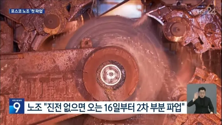 28b9d932da836ffe36e680e14586746ffacd89cdf17b611c40935c231a8f7b5b5918