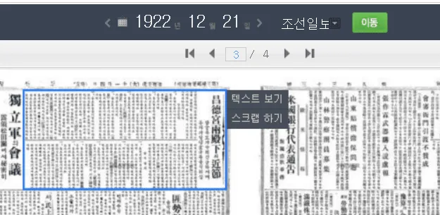 a15714ab041eb360be3335625683746f02534521d6a6ea89d63666f99912cd6e22ff329c3d76426db78b8e46392f