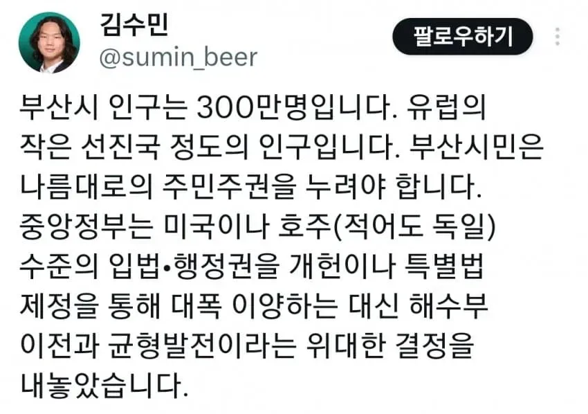 28b9d932da836ffe3eed86e24382706e5ae206b1f01bf44e749527fd64fbc5149be9