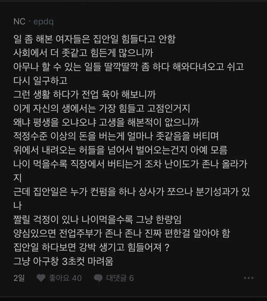 7de98677bd876cf423e881ed359c706b113086552d8a78a1dafea7bf3f0bcb67d843e82f6949da7d79fc87aa08af4f3925e1b647