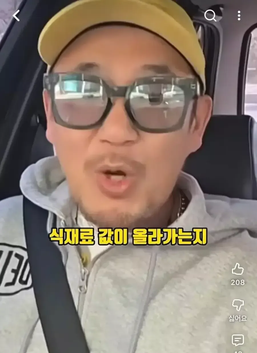 04b3c423f7dc3db251ed86e74081726cc3983561ec1812f59eb934dfcfb8d548a94f0c8d1cde2285640d30