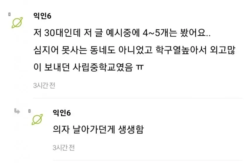1ebec223e0dc2bae61abe9e74683726d31d4a5cbef748ba994a26127feb286369c1945474e9c70e144bbf43442001334