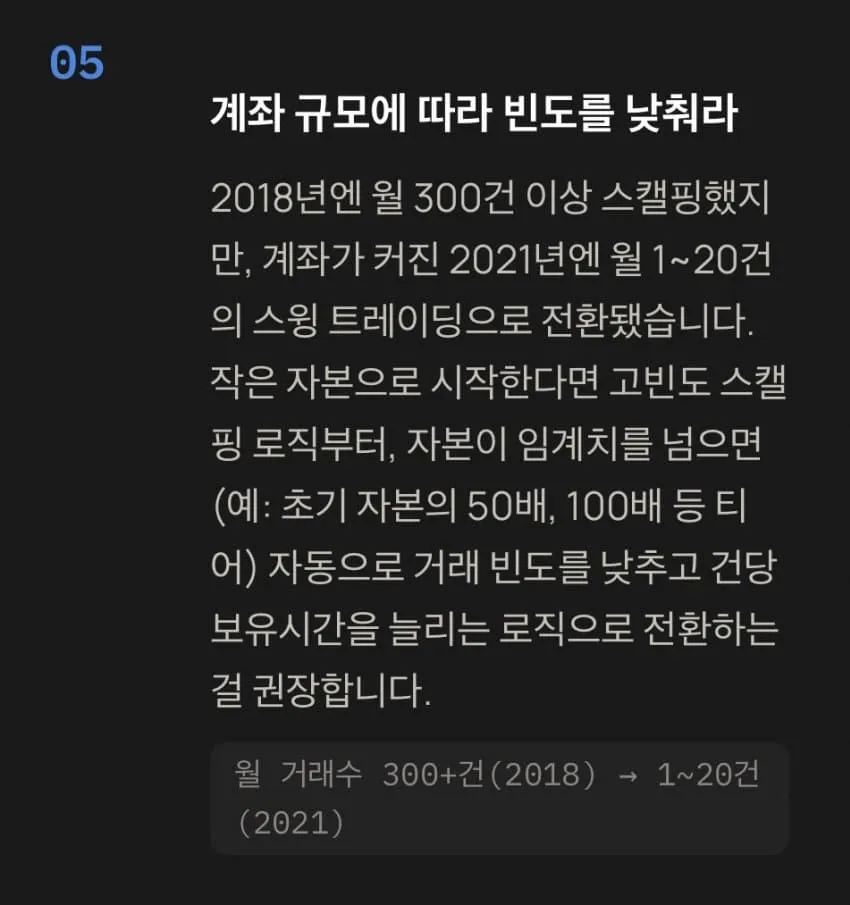 75e8f27fb5866180239c8fe2349c706e11218ae6f75e490a51f541c08106e1b1d552e51b9006d3de9520bd3fc26eb872078503d1
