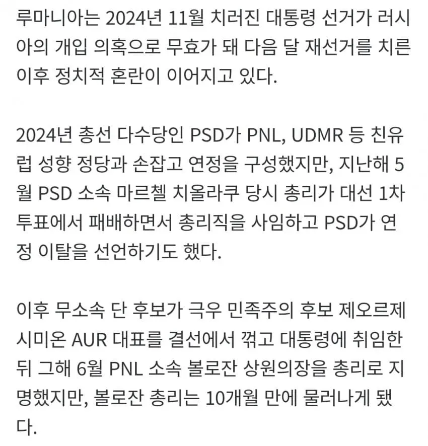 1ebec223e0dc2bae61abe9e74683726d31d4a0cbef758ea594a26127feb28636d407463cc4495fc9902acfb0591bf93049