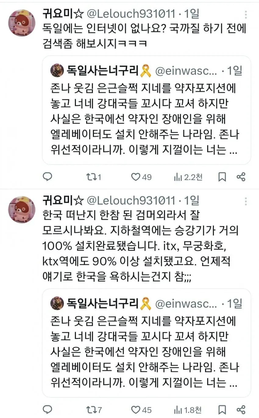 28b9d932da836ffe3ce78eec438772683b7acf3e0c8e789a6dcf007da9d6691e5ef6