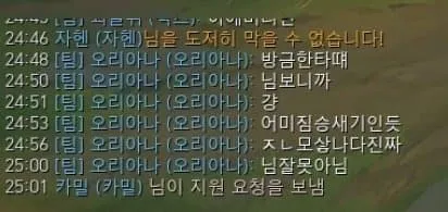 09eff472c1f31cf1239c84e5439c706d2117919eec69d1a5841aa92115cd62dc464266917875f8b00f23be7928ecc2e3e3dce5