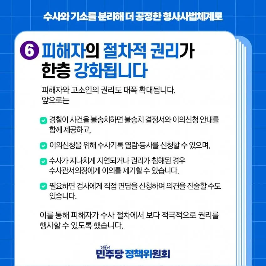 24b0d719b48560f33ae785e642861b1cf08eb2220c60037f32b222d0b572fe6bcd396a4f