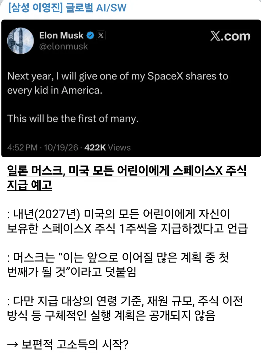 1ebec223e0dc2bae61abe9e74683726cbba20af9e451666ea863d4745427dcca2b8a721884c7fd408932161f0b08e0cdc717e6
