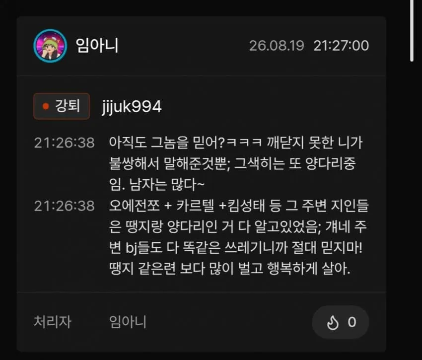 1ebec223e0dc2bae61abe9e74683726d3cd6a4cbef748aa695ab6137f7ad9a2eadce594c8eaa3ae8de60ffbc3c39d4348f42189f13b346411d