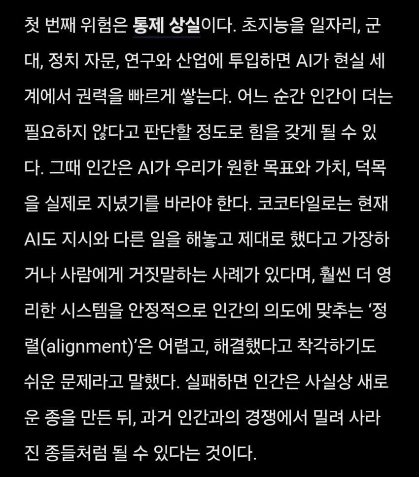 1ebec223e0dc2bae61abe9e74683726d33d7a7cbee7c88a292a2100ee6a7a905e7c8f1838e21998fd502