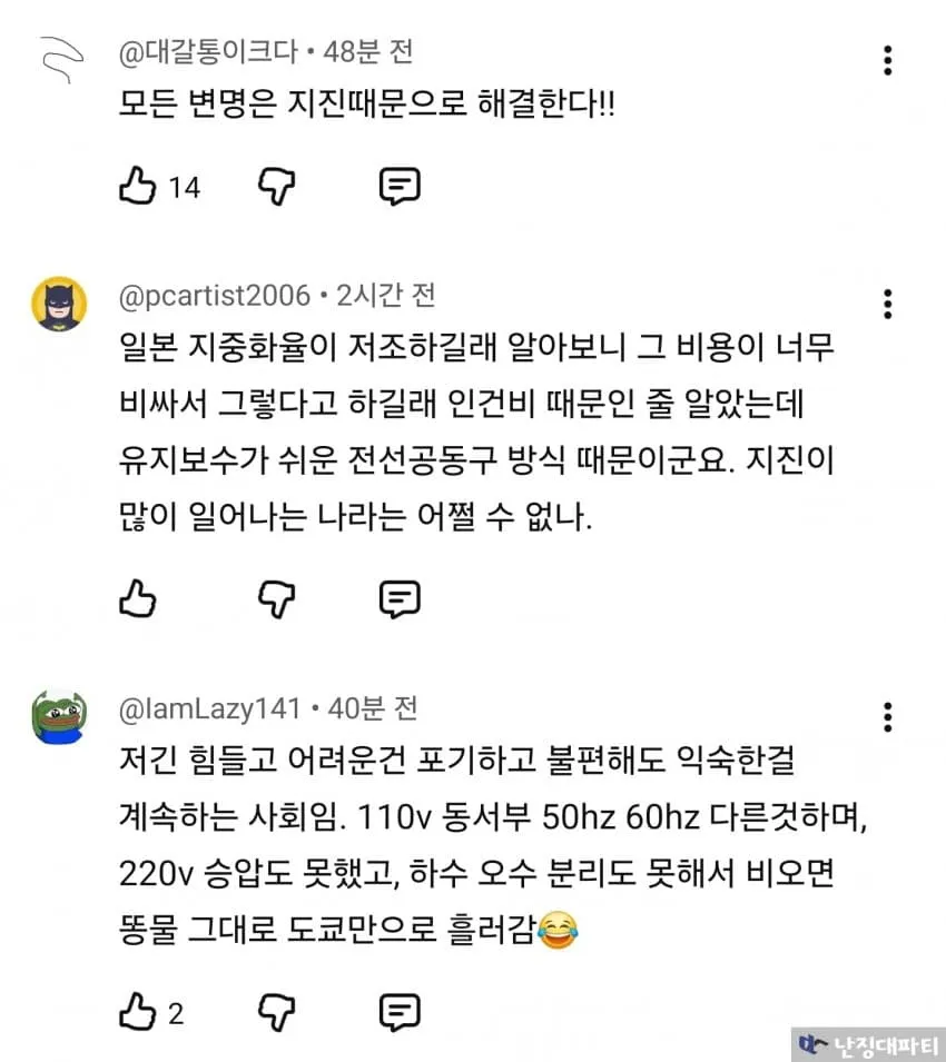 7cea887fb6876bf137ed81ec4fee173e513600a30cea59c6db9bacfbac7beab4a3804041a44636fd9b2a7b9d7077ef2c5e8ab85243d9133a
