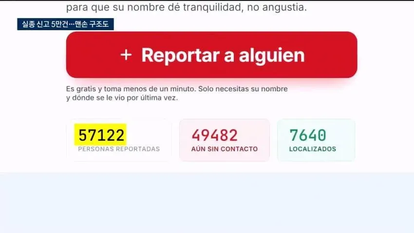 16363bee6e3ddd9b2e805c6cf65dc7d5111c0d28f7602aa2d26a584355f11a85a4120d8f86dd46c13d4d8b4d05da4ae15a5da9d84e0c5de5273e7ef646984827e6f59fa5bdedaefb49df8630e743578961aa9e2926aebfa41521
