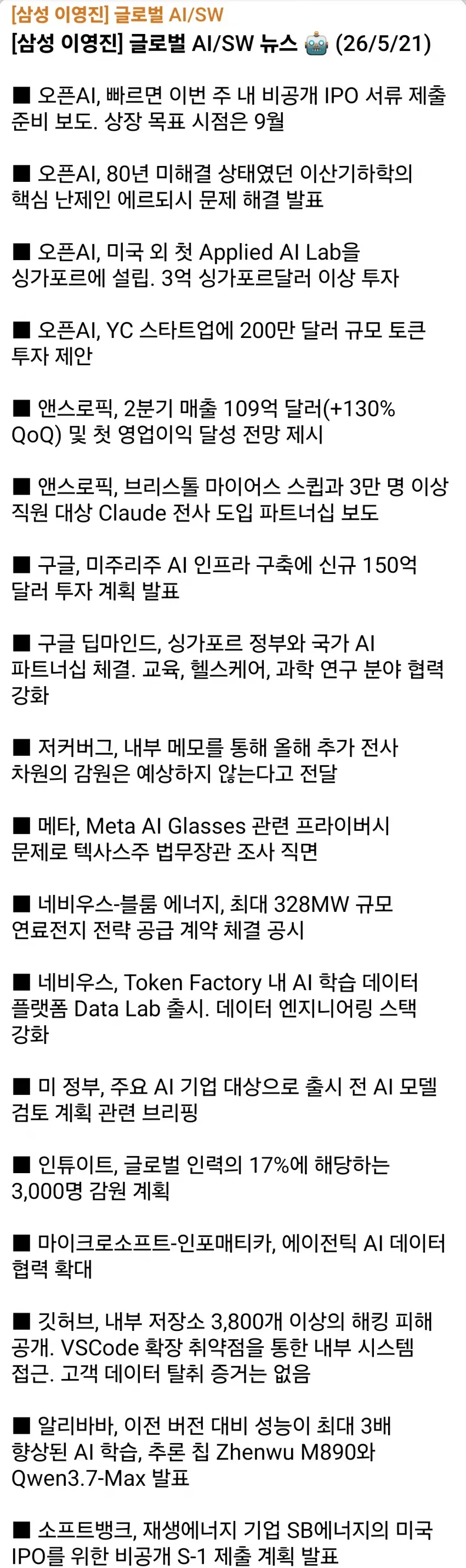 1ebec223e0dc2bae61abe9e74683726d31d6a7cbef7d89a792a56130f3ac8c3c9af173a9d24bdd84bc2d50909121cd0c0cd91c